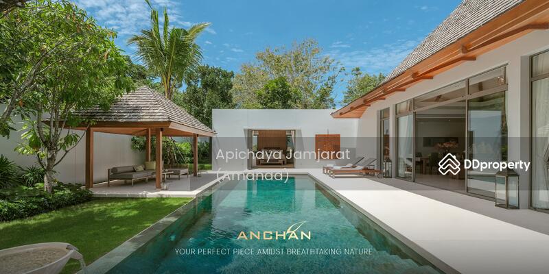 ขาย - Anchan Mountain Breeze : อัญชัญ เมาเท่น บรีซ, ภูเก็ต