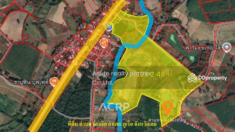 For Sale - Land for sale in a beautiful location, Rong Chik Subdistrict, Phu Ruea District, Loei Province, Loei