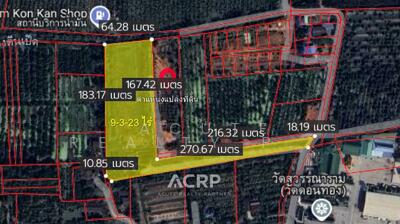 ขาย - ขายที่ดินทำเลทอง 9 ไร่ 3 งาน 23 ตร.ว. ต.บางตีนเป็ด อ.เมืองฉะเชิงเทรา จ.ฉะเชิงเทรา, ฉะเชิงเทรา