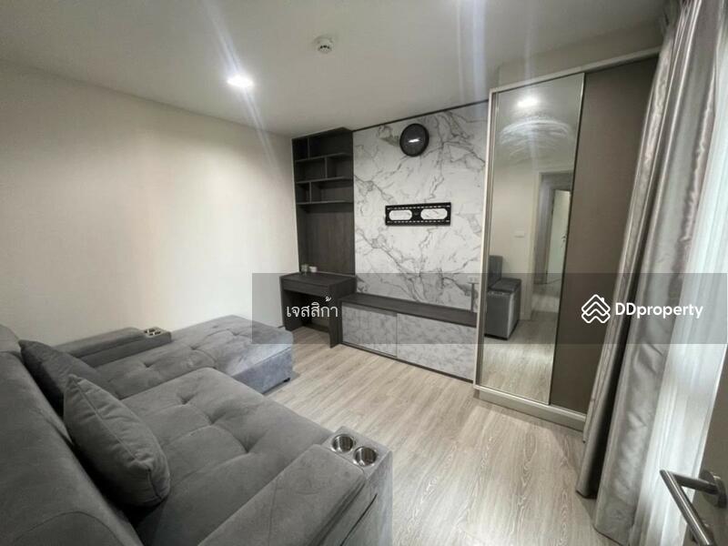 For Rent - Metro Luxe Kaset, Bangkok