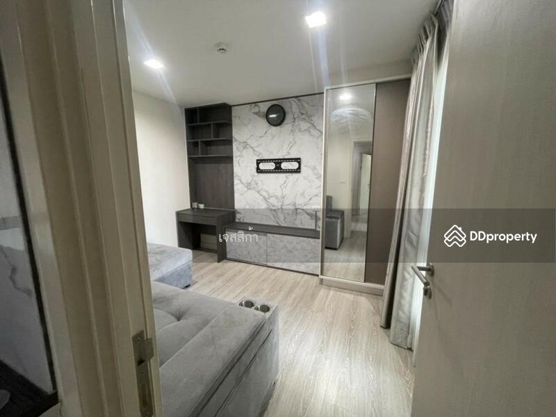 For Rent - Metro Luxe Kaset, Bangkok