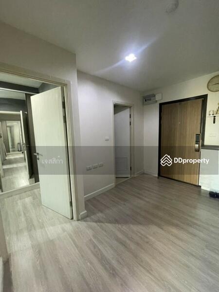 For Rent - Metro Luxe Kaset, Bangkok