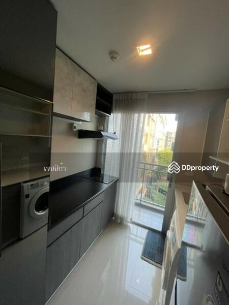For Rent - Metro Luxe Kaset, Bangkok
