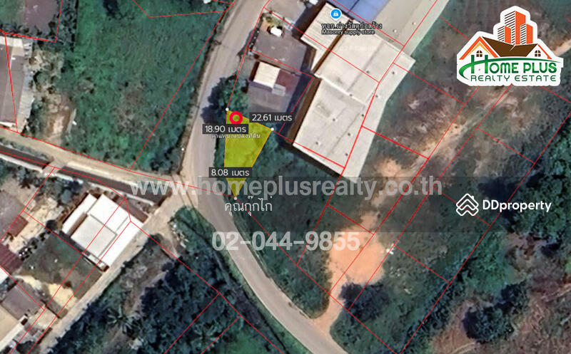 ขาย - ที่ดินตำบลเวียง อำเภอฝาง จังหวัดเชียงใหม่, เชียงใหม่