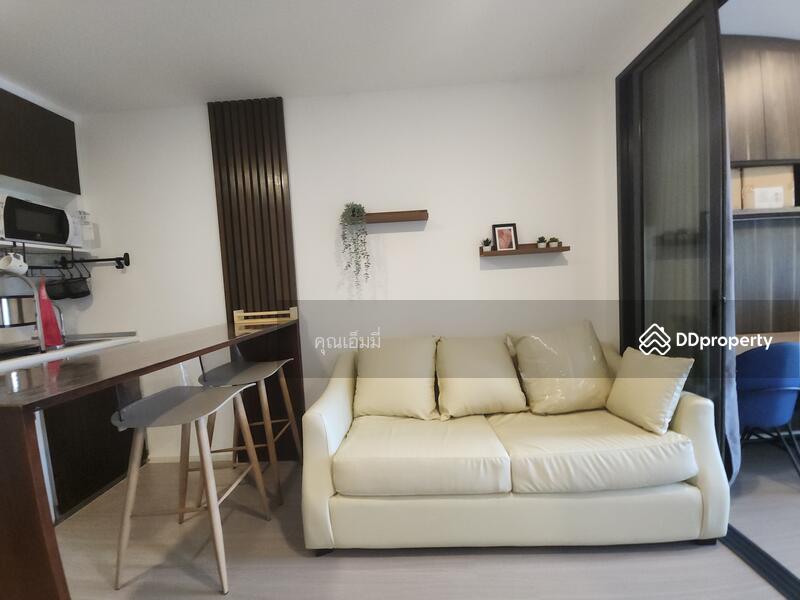 For Sale - Denim Jatujak, Bangkok