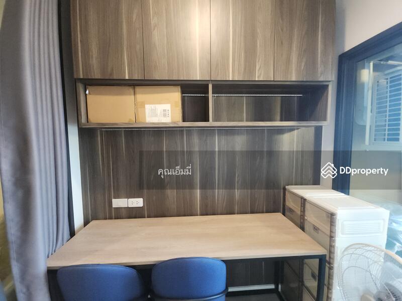 For Sale - Denim Jatujak, Bangkok