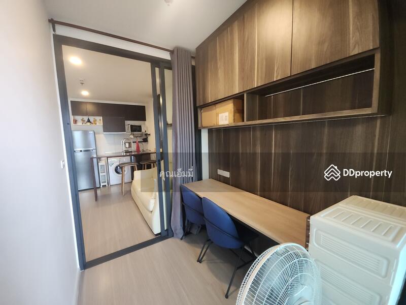 For Sale - Denim Jatujak, Bangkok
