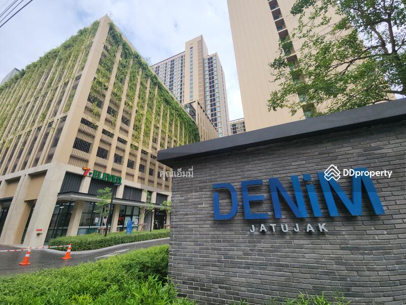 For Sale - Denim Jatujak, Bangkok