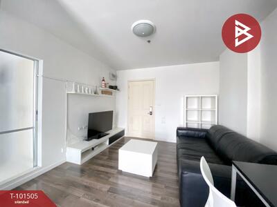 ขาย - dBURA Pran Nok : ดีบุรา พรานนก, กรุงเทพ