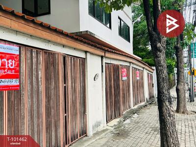 ขาย - ที่ดินพร้อมสิ่งปลูกสร้างบึงกุ่ม กรุงเทพมหานคร, กรุงเทพ