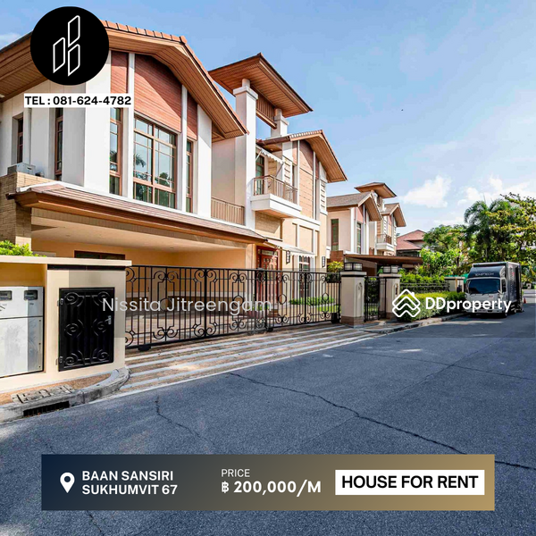 For Sale - Baan Sansiri Sukhumvit 67, Bangkok