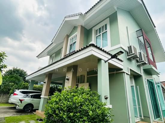 Milton Residence Ramintra : มิลตัน เรสซิเดนซ์ รามอินทรา, กรุงเทพ