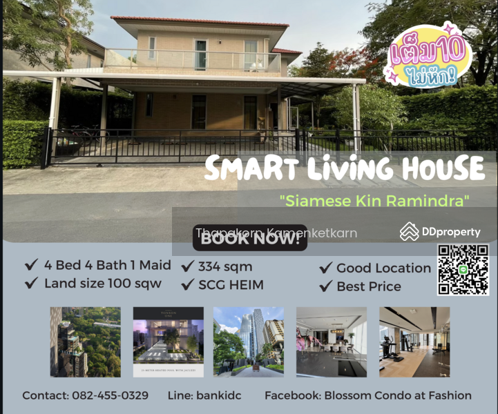 For Sale - Siamese Kin Ramintra, Bangkok