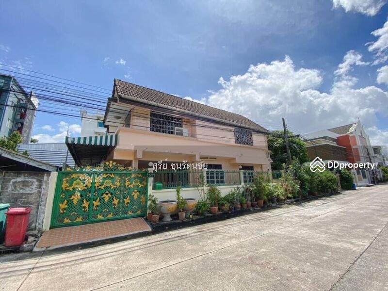 For Sale - 2-story detached house, 4 bedrooms, 3 bathrooms, Soi Pradit Manuntham 7, area 69 sq m., Bangkok