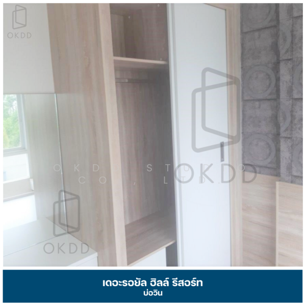 For Sale - Royal Hill Resort Bowin, Chon Buri