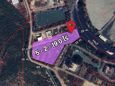 ขาย - ขายที่ดินท่าข้ามสีม่วงลาย บางปะกง 5 ไร่ ใกล้นิคมอมตะชลบุรี8กม. ติดคลองอ้อนแก้ว, ฉะเชิงเทรา