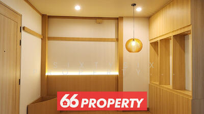 ขาย - The Star Estate Rama 3 : เดอะ สตาร์ เอสเตท พระราม 3, กรุงเทพ