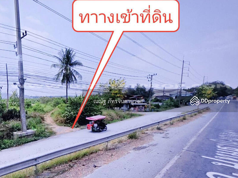 ขาย - ถ.346 ต.หน้าไม้ อ.ลาดหลุมแก้ว จ.ปทุมธานี, ปทุมธานี