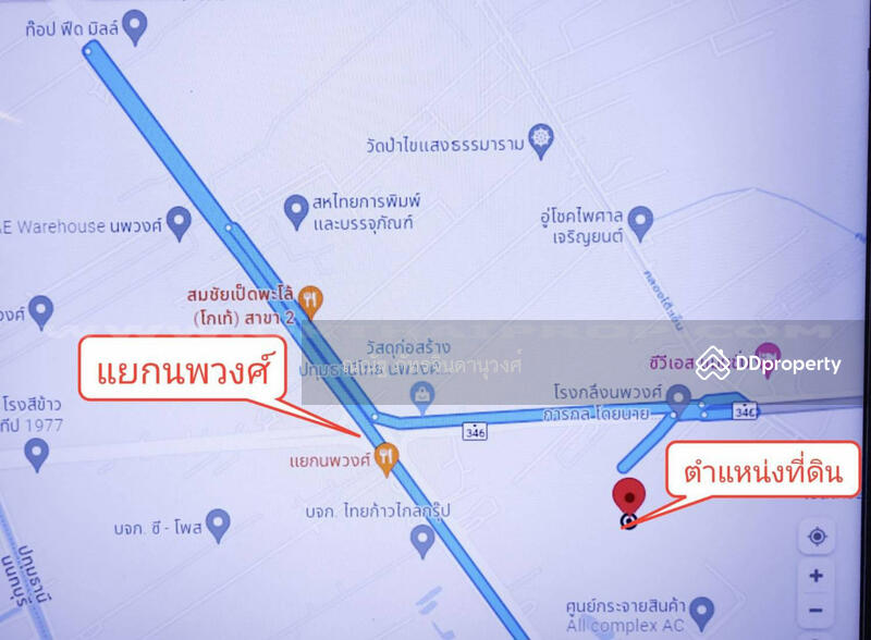 ขาย - ถ.346 ต.หน้าไม้ อ.ลาดหลุมแก้ว จ.ปทุมธานี, ปทุมธานี