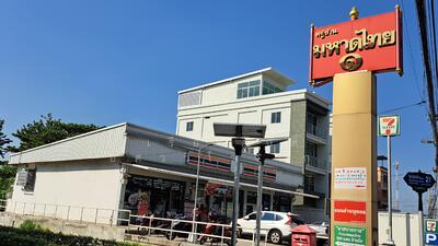 ขาย - หมู่บ้านมหาดไทย1 ติดถ.พุทธมณฑลสาย1ซ.21แยก3 ต้นโครงการถมเสร็จ ใกล้สายใต้ใหม่ รร.โพธิสาร ทางด่วนศรีรัช, กรุงเทพ