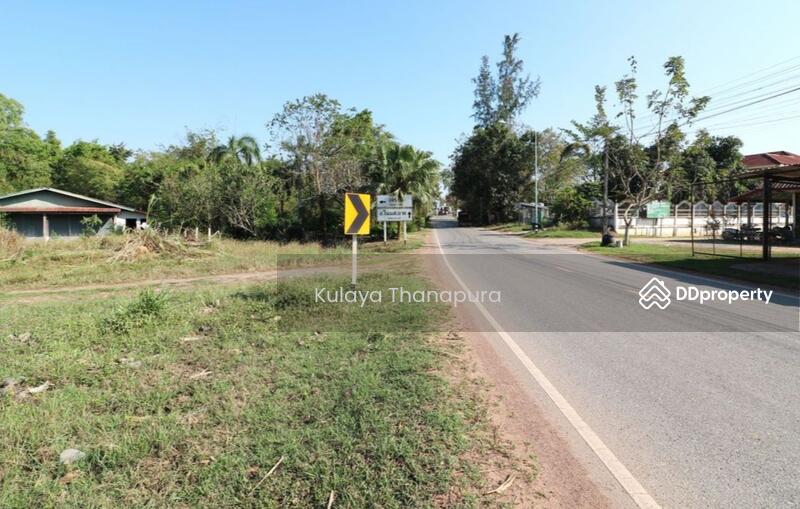 For Sale - LSS-621 ต.ทับกุง อ.หนองแสง จ.อุดรธานี: Thap Kung Subdistrict, Nongsaeng District, Udonthani Province, Udon Thani