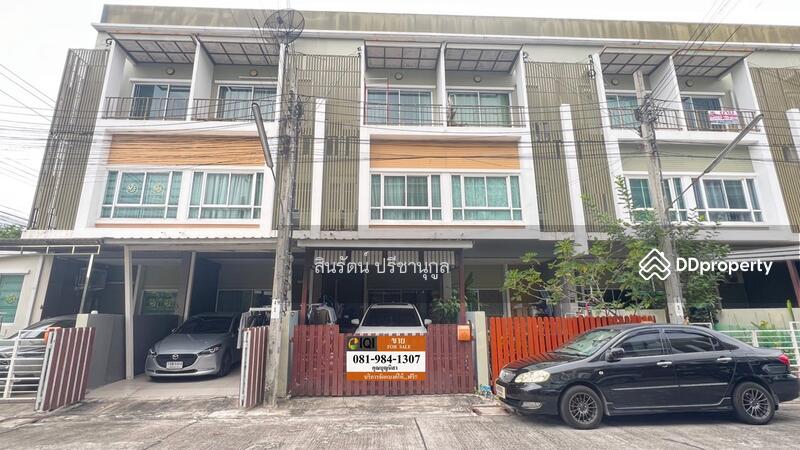 ขาย - Nalin Avenue 2 : นลิน อเวนิว 2, กรุงเทพ