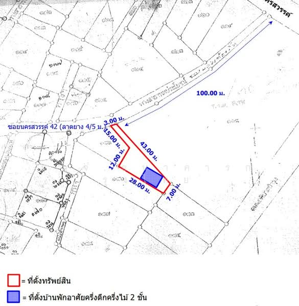 ขาย - ขายที่ดินพร้อมสิ่งปลูกสร้าง ต.ตลาด อ.เมืองฯ จ.มหาสารคาม รหัสทรัพย์สิน 62NE010201380, มหาสารคาม