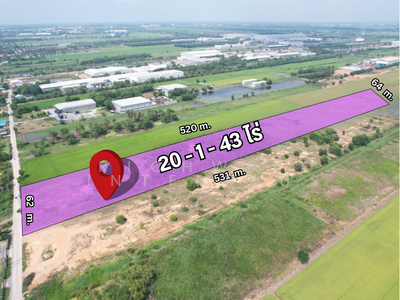 ขาย - ขายที่ดินคลองอุดมชลจรสีม่วงลาย 20 ไร่ ติดถนนคอนกรีต, ฉะเชิงเทรา