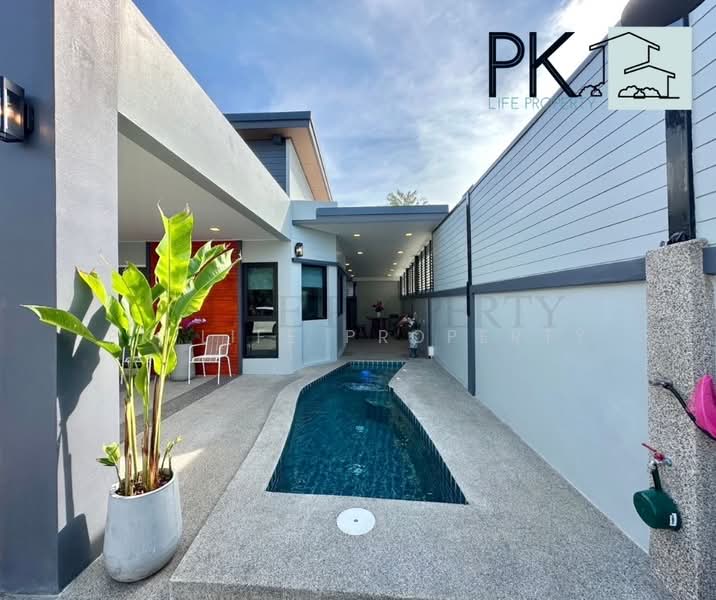 8R0674 House with jacuzzi 2 bedroom 2 bathroom 40,000/month at chalong have fully furnished, ภูเก็ต, ฉลอง, เมืองภูเก็ต, ภูเก็ต, 200 ตร.ม., บ้านเดี่ยว ให้เช่า, โดย PK LIFE Property, 11696111 - DDproperty.com