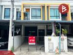 สิรารมย์พลัส บางนา กม.29, สมุทรปราการ