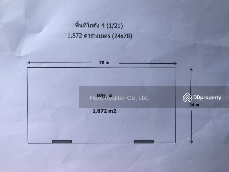ให้เช่า - Chachoengsao Factory Sukhumvit BRE23307, ฉะเชิงเทรา