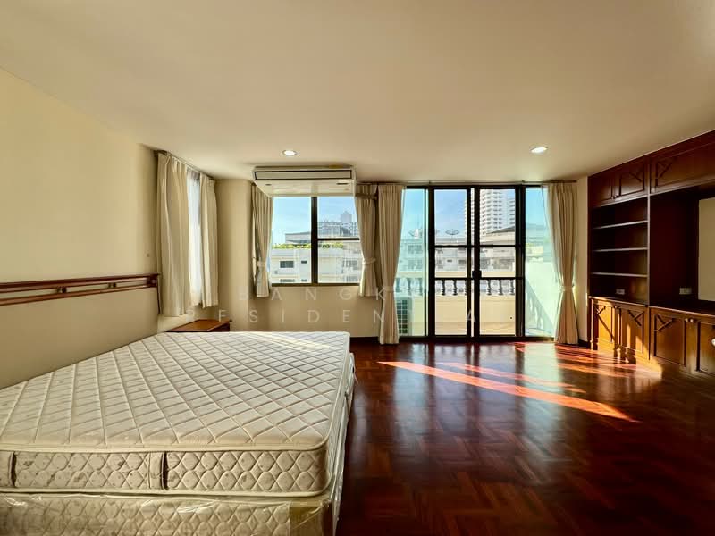 For Rent - Sriratana Mansion 1, Bangkok