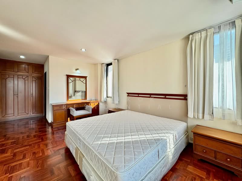 For Rent - Sriratana Mansion 1, Bangkok