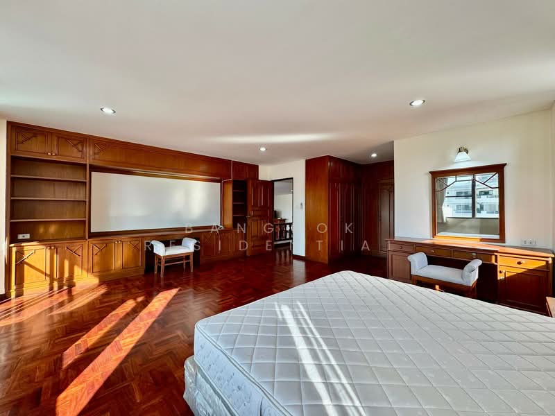 For Rent - Sriratana Mansion 1, Bangkok