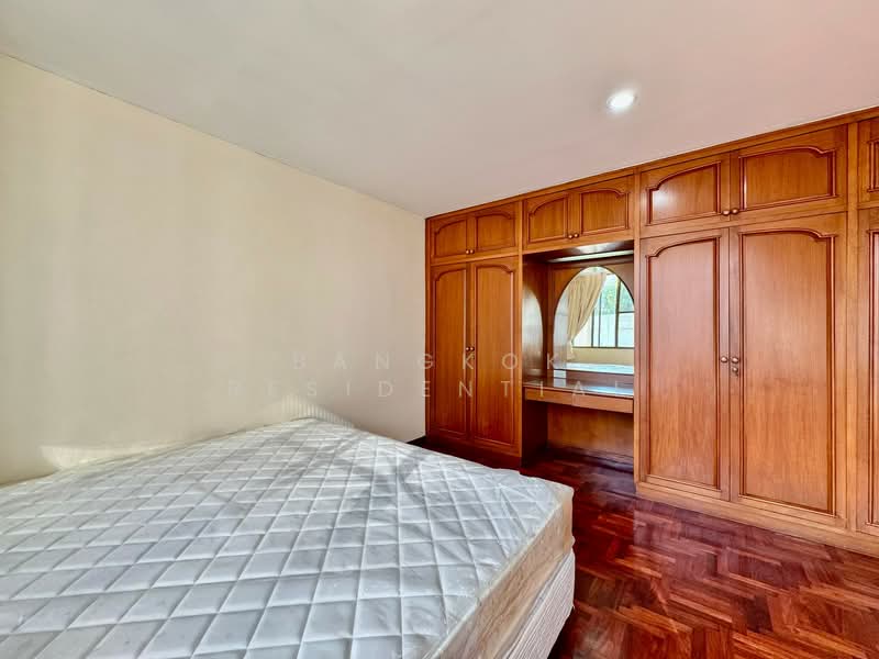 For Rent - Sriratana Mansion 1, Bangkok