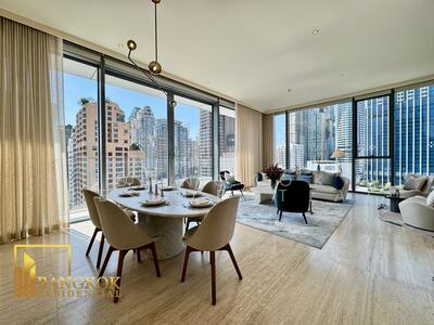 ขาย - Scope Langsuan : สโคป หลังสวน, กรุงเทพ