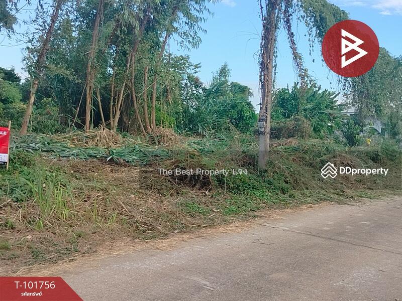 ขาย - ที่ดินบ้านเกาะ อุตรดิตถ์, อุตรดิตถ์