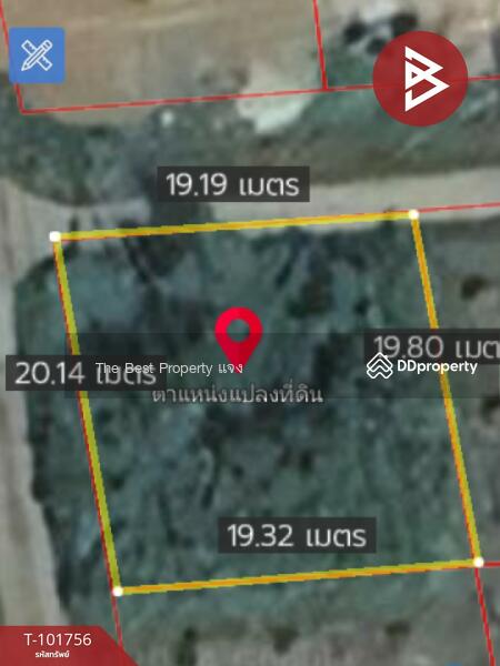 ขาย - ที่ดินบ้านเกาะ อุตรดิตถ์, อุตรดิตถ์