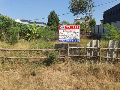 ขาย - ที่ดินลาดปลาเค้า กรุงเทพมหานคร, กรุงเทพ