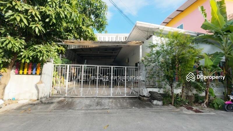 ขาย - ซอยหมู่บ้านทุ่งเศรษฐี รามคำแหง2, กรุงเทพ