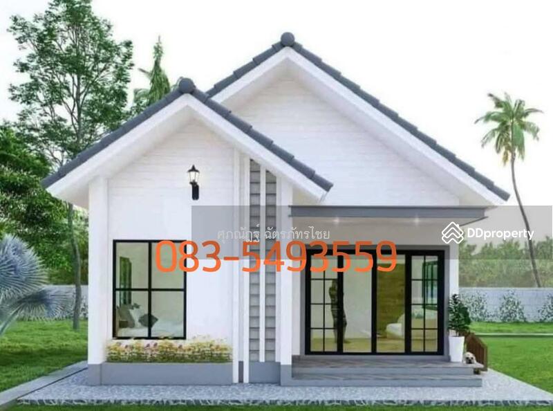 ขาย - ขายบ้านเดี่ยว บ้านใหม่ ต.เอกราช อ.ป่าโมก จ.อ่างทอง, อ่างทอง