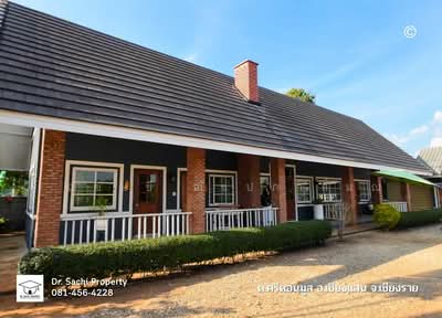 ขาย - โฮมสเตย์ พร้อมบ้านพักสวย วิวเขา 3 ด้าน ใกล้สามเหลี่ยมทองคำ, ดอยสะโง้ จ.เชียงราย, เชียงราย