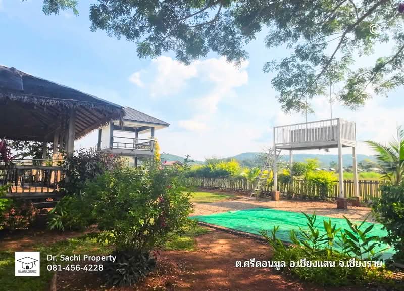 โฮมสเตย์ พร้อมบ้านพักสวย วิวเขา 3 ด้าน ใกล้สามเหลี่ยมทองคำ, ดอยสะโง้ จ.เชียงราย, เชียงราย, ทางหลวง 1290, ศรีดอนมูล, เชียงแสน, เชียงราย, 600 ตร.ม., กิจการ ขาย, โดย ฌัชษชี ฌัชปภาส์มณ, 11697962 - DDproperty.com