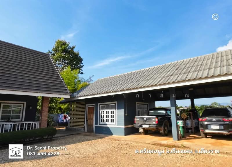 Homestay for sale, mountain views on 3 sides, near the Golden Triangle, Doi Sango, Chiang Rai, Chiang Rai, ทางหลวง 1290, Sri Don Mun, Chiang Saen, Chiang Rai, , 600 sqm, Business For Sale, by ฌัชษชี ฌัชปภาส์มณ, 11697962 - DDproperty.com