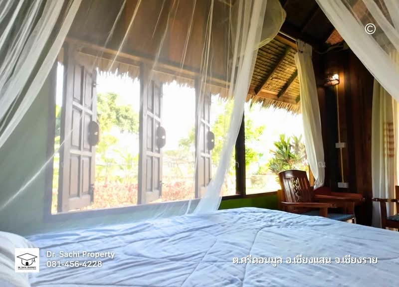 โฮมสเตย์ พร้อมบ้านพักสวย วิวเขา 3 ด้าน ใกล้สามเหลี่ยมทองคำ, ดอยสะโง้ จ.เชียงราย, เชียงราย, ทางหลวง 1290, ศรีดอนมูล, เชียงแสน, เชียงราย, 600 ตร.ม., กิจการ ขาย, โดย ฌัชษชี ฌัชปภาส์มณ, 11697962 - DDproperty.com