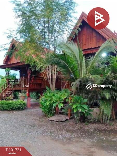 ขาย - รีสอร์ทชุมแพ ขอนแก่น, ขอนแก่น