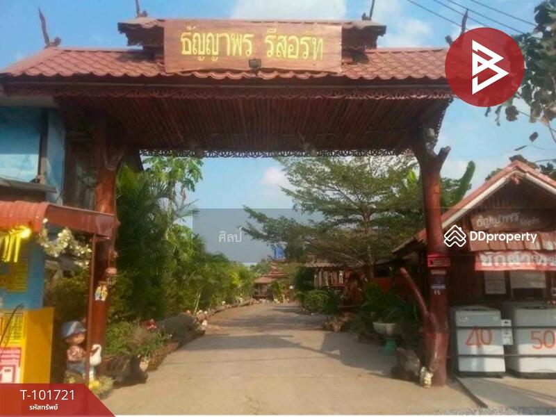 ขาย - รีสอร์ทชุมแพ ขอนแก่น, ขอนแก่น