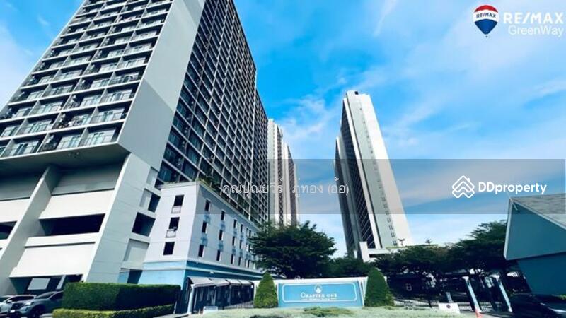 For Sale - Chapter One Ratburana 33, Bangkok