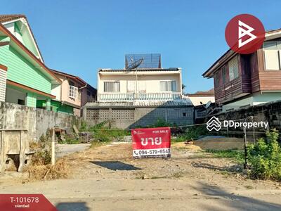 ขาย - ที่ดินราษฎร์บูรณะ กรุงเทพมหานคร, กรุงเทพ