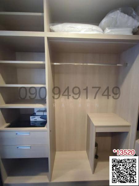 The Line Asoke-Ratchada, Bangkok, Din Daeng Road, Din Daeng, Bangkok, 1 Bedroom, 34 sqm, Condo For Rent, by Airada Parasarn, 11698441 - DDproperty.com